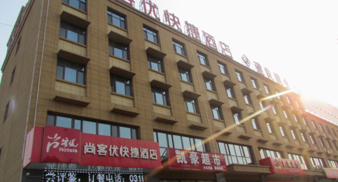 1580516983696791.jpg 111.jpg