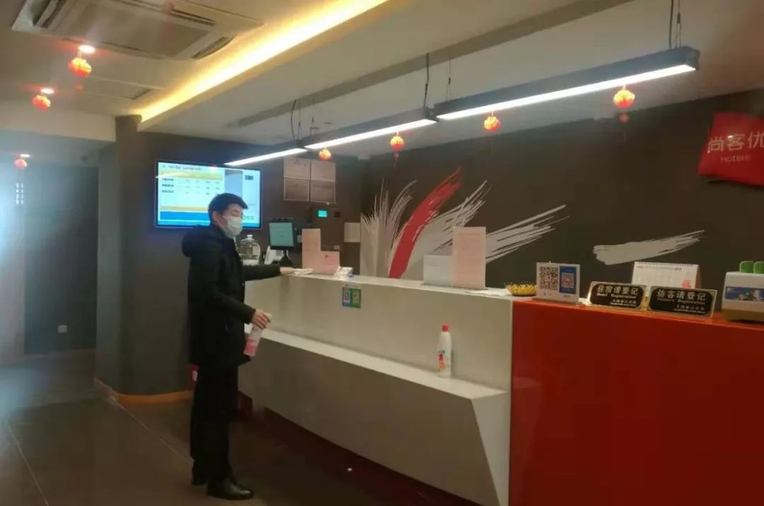 1580517058399548.jpg 111-2.jpg