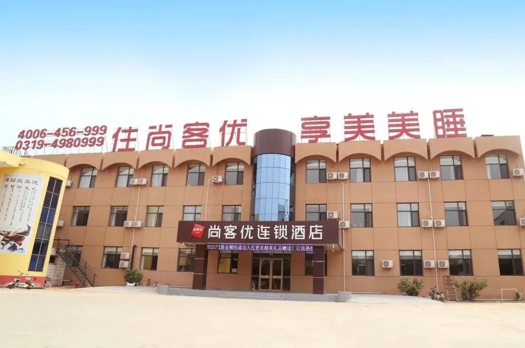 1580517071626629.jpg 111-3.jpg