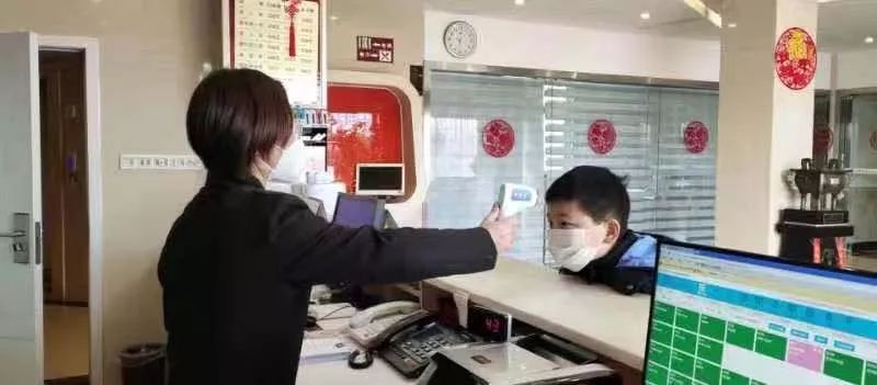 1580517242309438.jpg 333-1.jpg